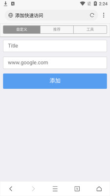 ��Է��ѧ�������ͼ1