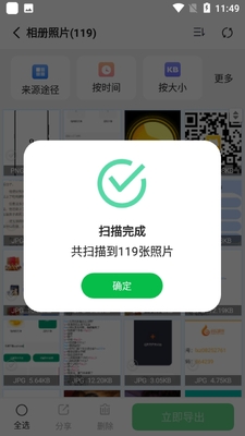 ���ݴ�ʦ��ͼ2
