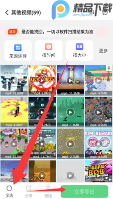 ���ݴ�ʦ��ͼ4