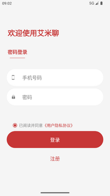 �����Ľ�ͼ1