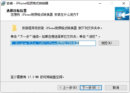 ����iPhone��Ƶ��ʽת������ͼ