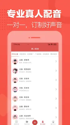 �ʶ�Ů��ͼ1