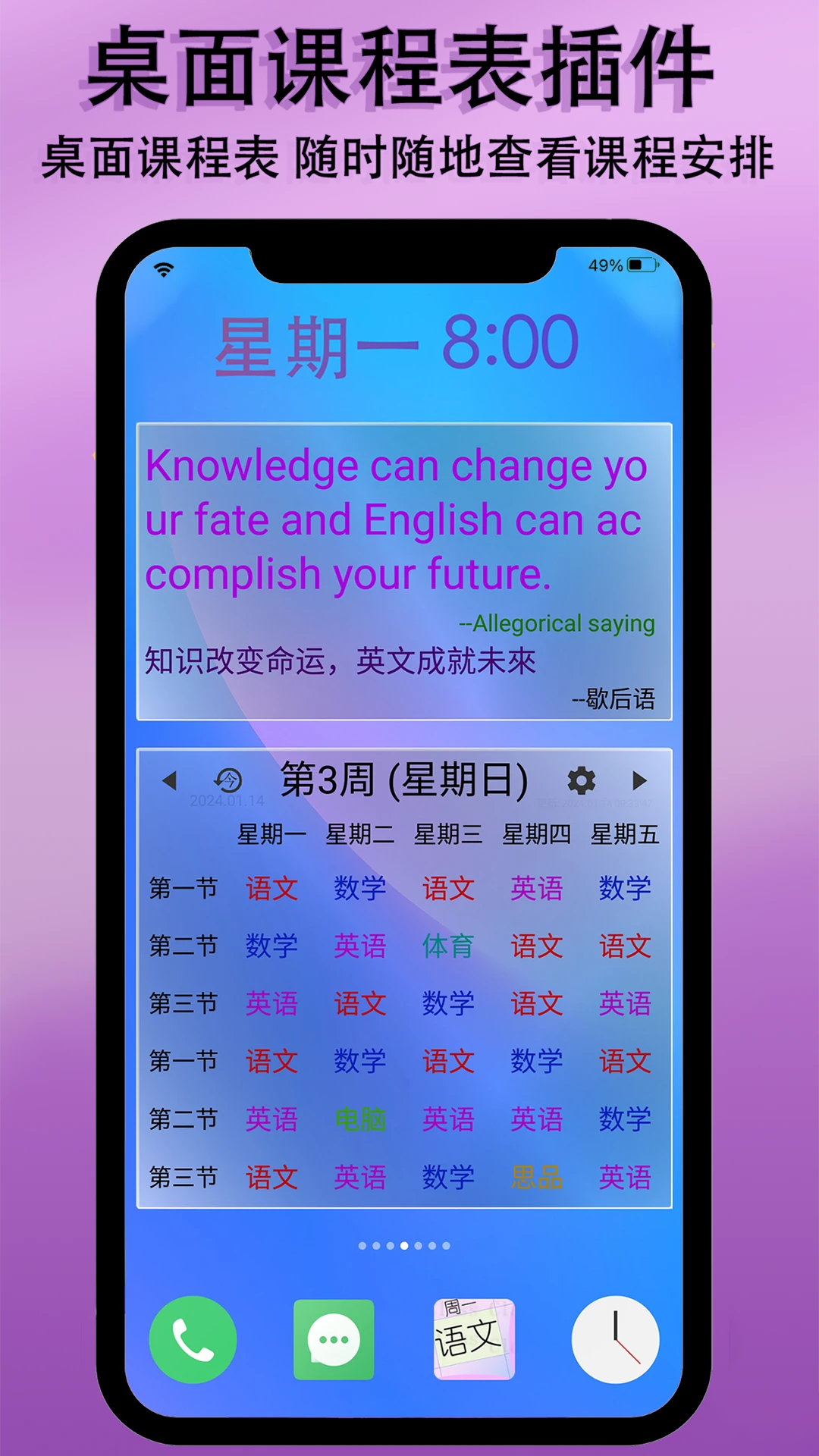 ����α���ͼ