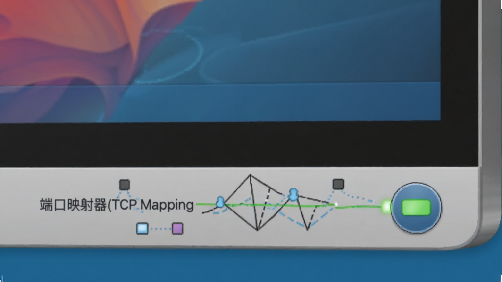 �˿�ӳ����(TCP Mapping)�ں�̨���е�ʾ��ͼ������Ϊ������Ļ���½�ϵͳ����ͼ�꣬����Ϊ���汳�����Ű��࣬���Ϊдʵ���ֲ廭��ϸ�ڰ�����ɫ״ָ̬ʾ�ƺ����������������������ʸ��壬�ɾ����޶���Ԫ��