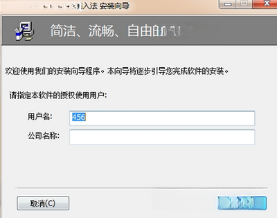 �ʻ���˳Ծ���������뷨��ͼ0