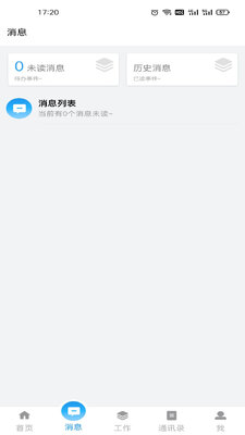 ̩���ý�ͼ1