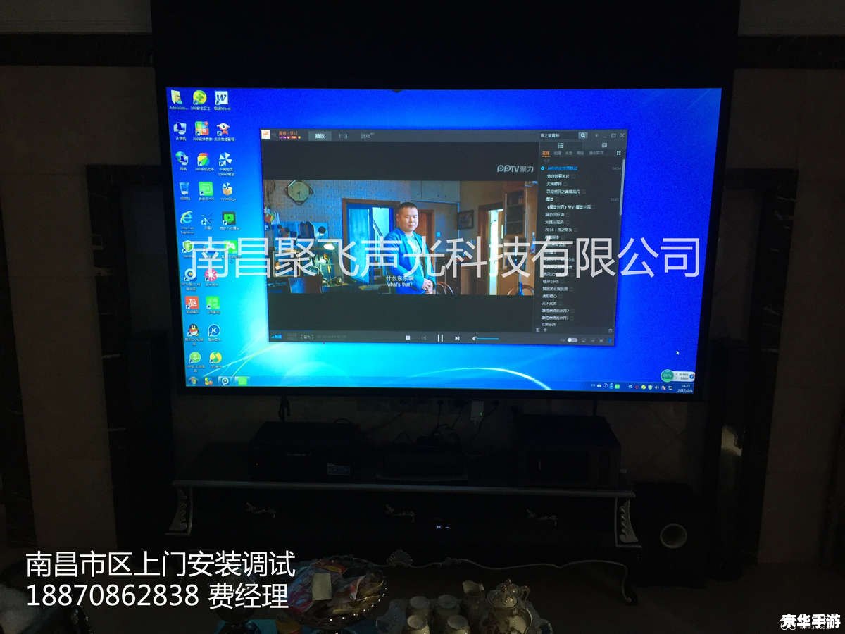 ����������������OK�㲥ϵͳ �����ͼ