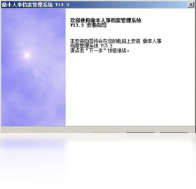 �������µ�������ϵͳ��ͼ