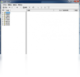 CDSpy����С��̽��ͼ