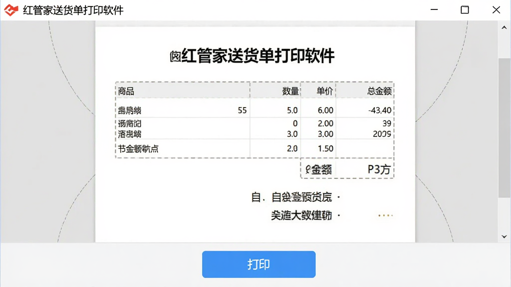 һ��AI���ɵ�ͼƬ��չʾ