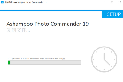 ��Ƭָ�ӹ�(Ashampoo Photo Commander)��ͼ2