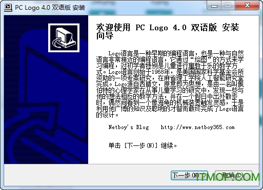 PC logo С���껭ͼ ��׿��