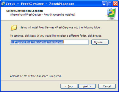 Fresh Diagnose(����Ӳ����⹤��)��ͼ1