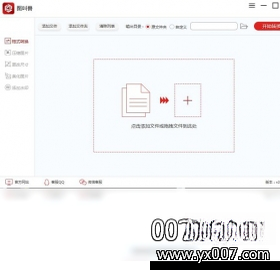 ͼ���޽�ͼ