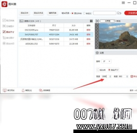 ͼ���޽�ͼ2
