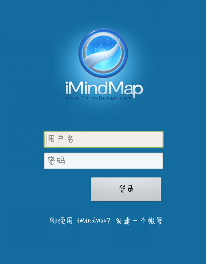 iMindMap ��׿�� �ֻ�����