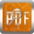 ������PDF���ٿ�ͼ