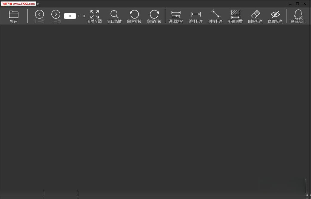 ������PDF���ٿ�ͼ��ͼ