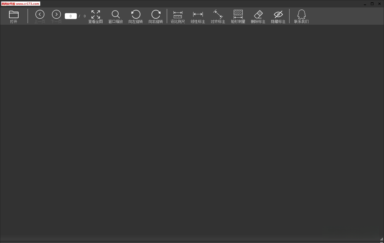 ������PDF���ٿ�ͼ��ͼ