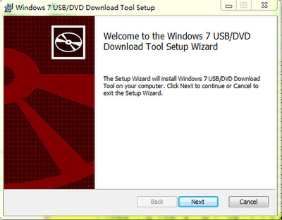 Windows7 USB/DVD Download Tool��ͼ2