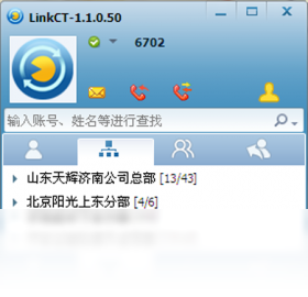 linkctͳһͨ�� ��׿�� �����ͼ
