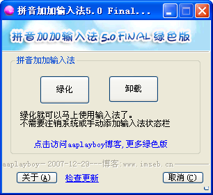 ƴ���Ӽӽ�ͼ0