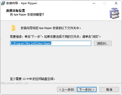 Ape Ripper(Գ����Ƶ��ȡ��)��ͼ