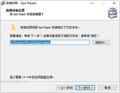 Ape Ripper(Գ����Ƶ��ȡ��)��ͼ1