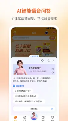 ��Ӥ���½�ͼ1