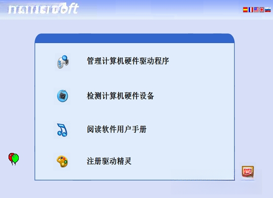 ����֮��(MyDrivers)��ͼ