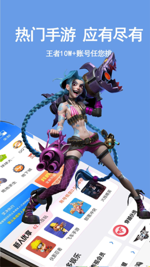 ����ν�ͼ