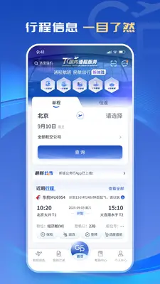 �����н�ͼ1