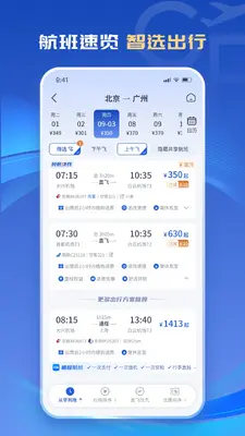 �����н�ͼ2