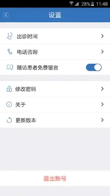 ҽΪ��ͼ1