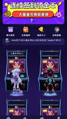 �ֻ�����ҽ�ͼ0