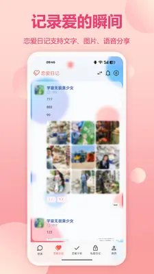 ����ʱ���ͼ1