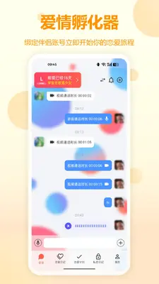 ����ʱ���ͼ0