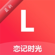 ����ʱ��2.3.0 ������¼���