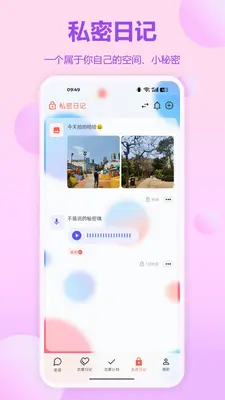 ����ʱ���ͼ3