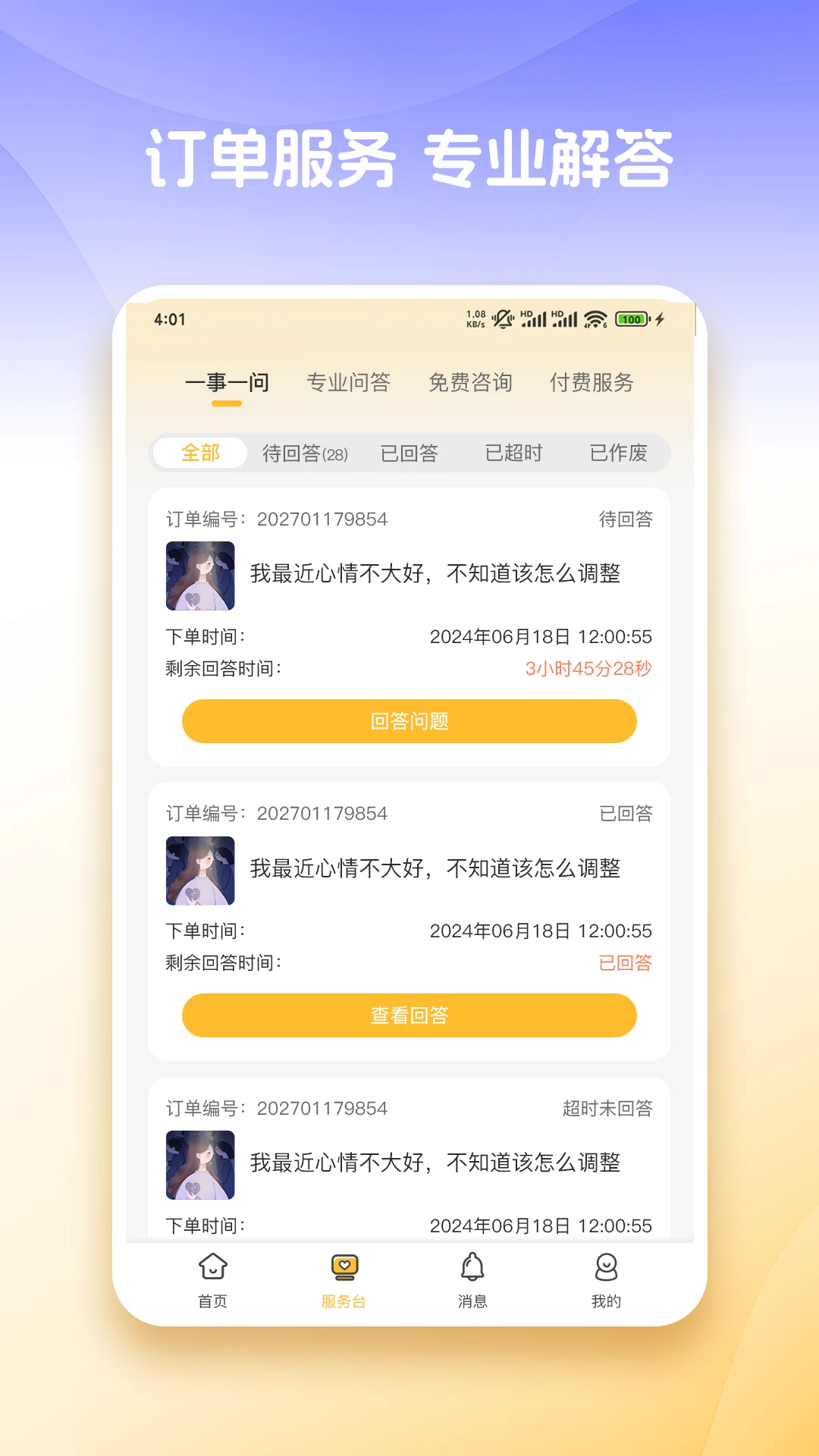 ��֪���˽�ͼ