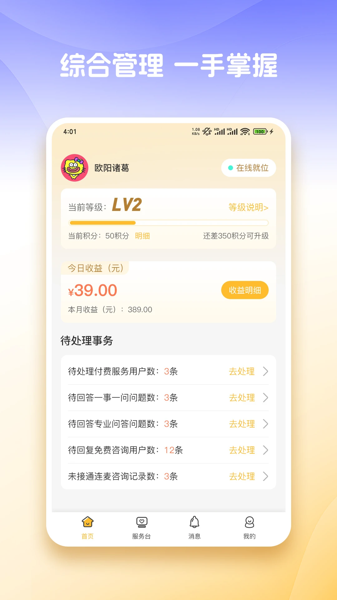 ��֪���˽�ͼ