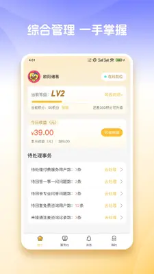 ��֪���˽�ͼ0
