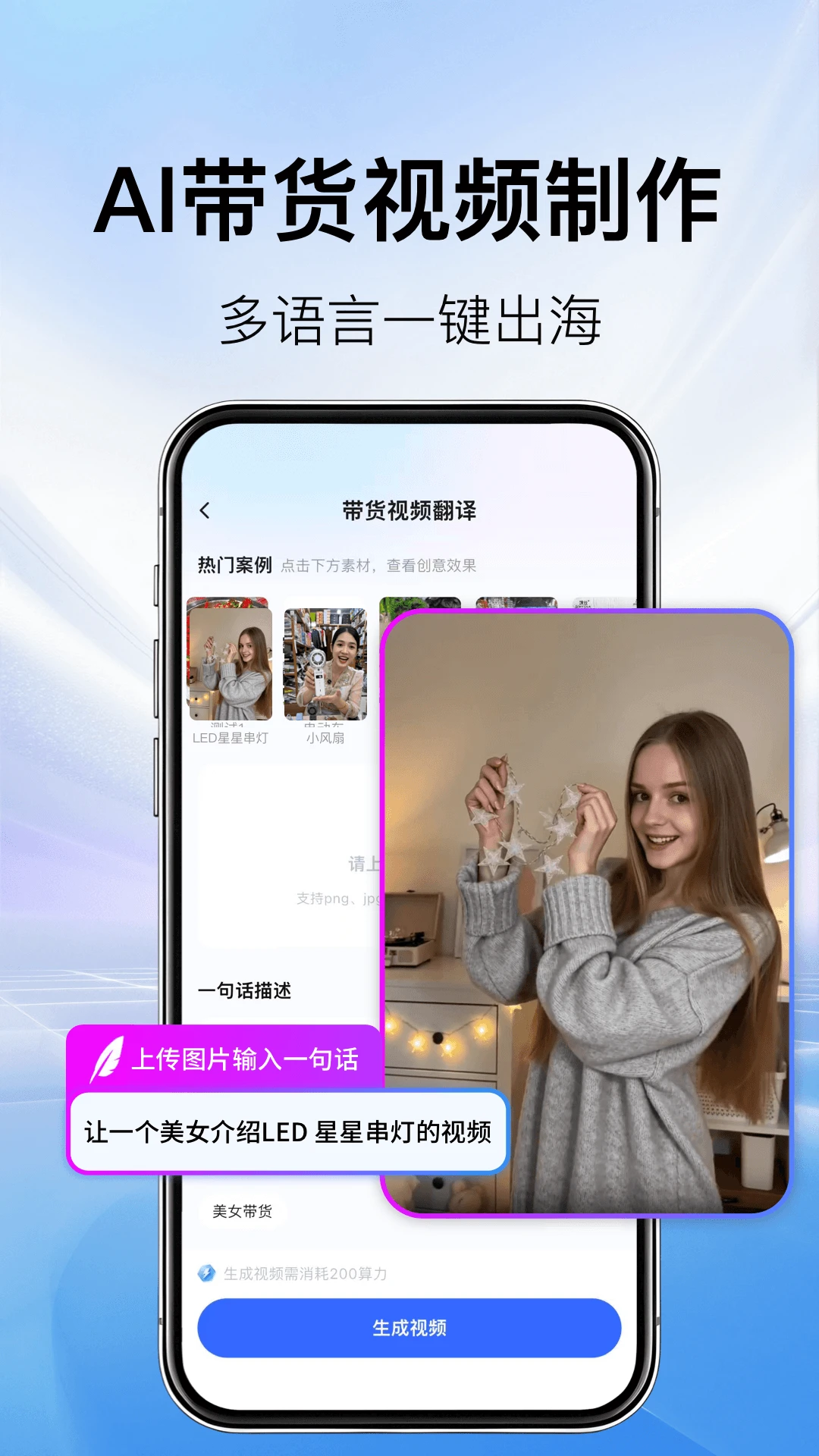 AI�������ͼ