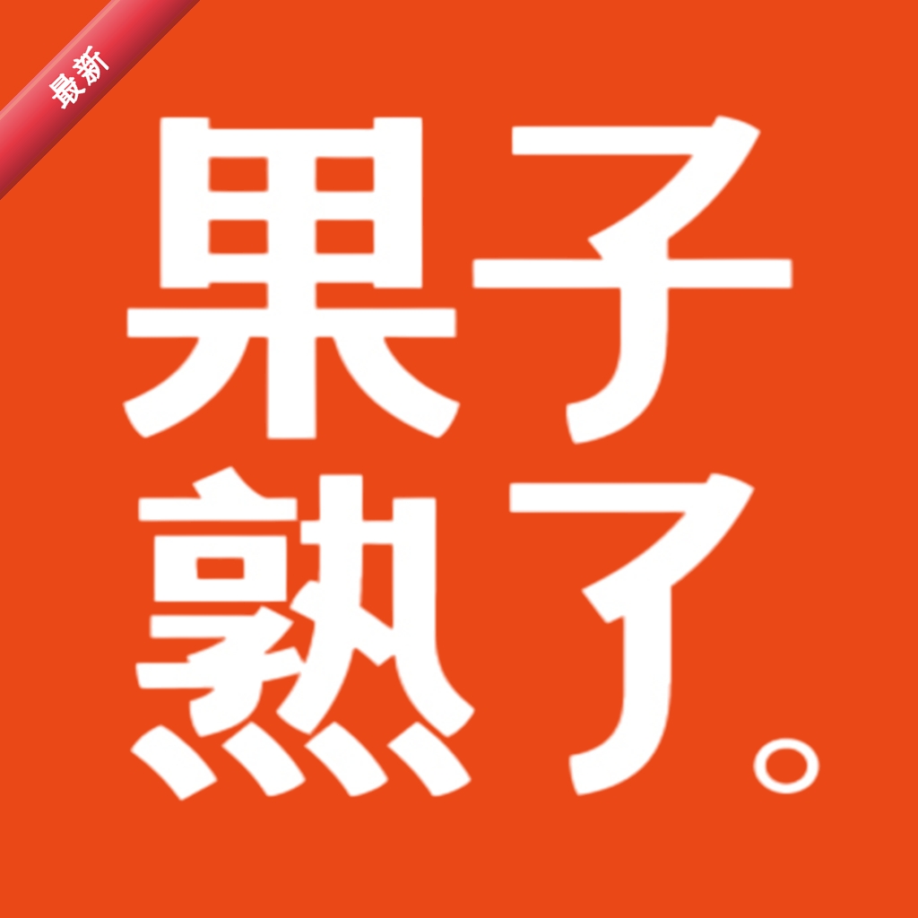 ��������-ҵ��Ա��3.9.33 ҵ��Ա�ƶ��칫