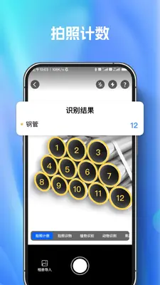 ɨ�������������ͼ3