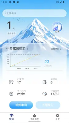 ������˹�����ʽ�ͼ0