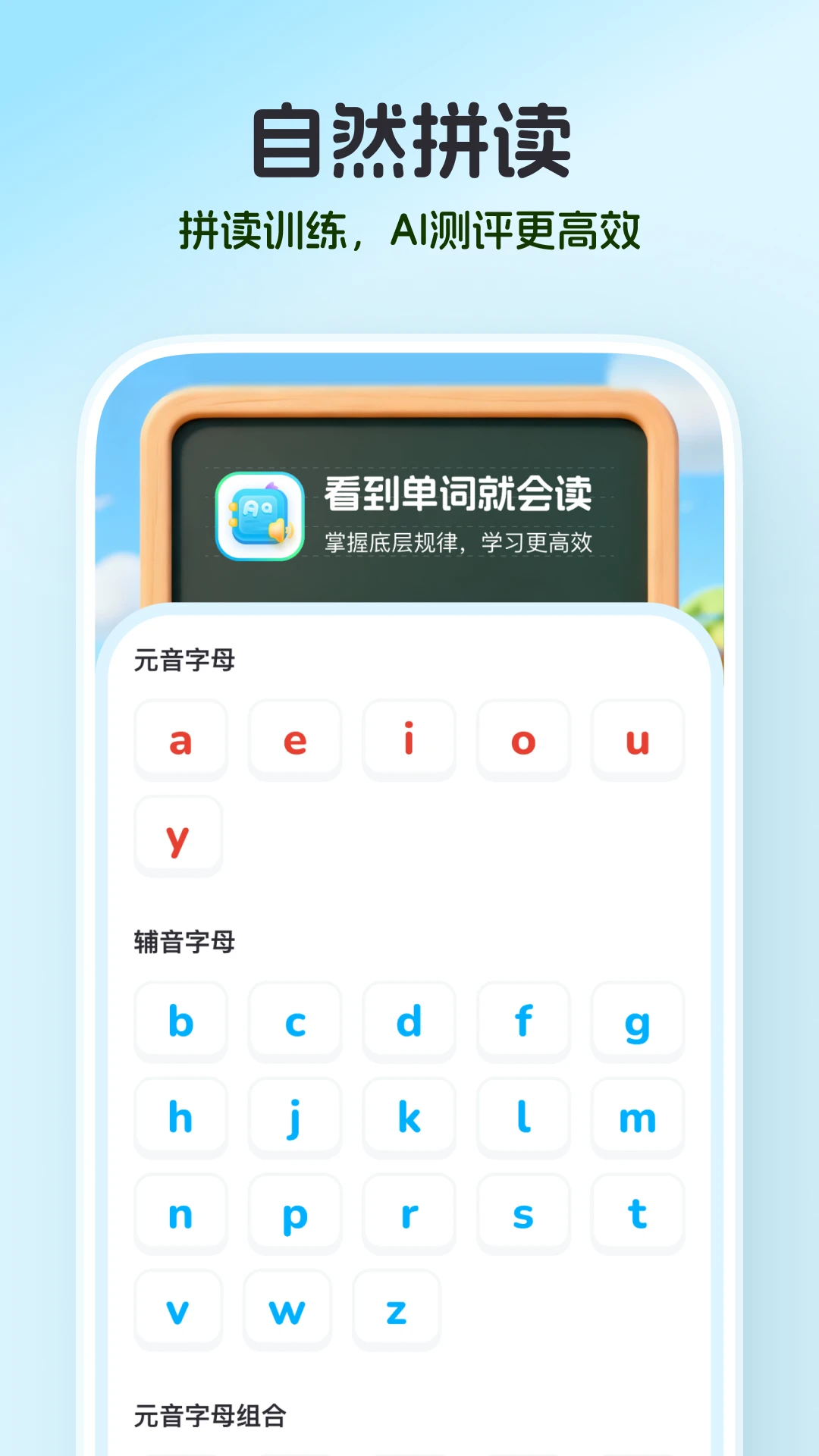 С¹���ʽ�ͼ