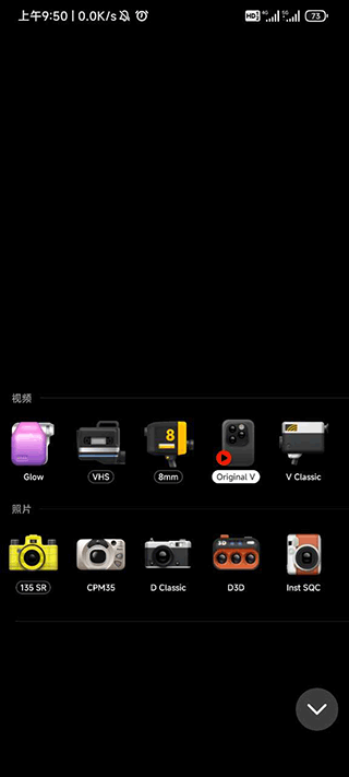 DazzFugu ������� ��׿�� �������
