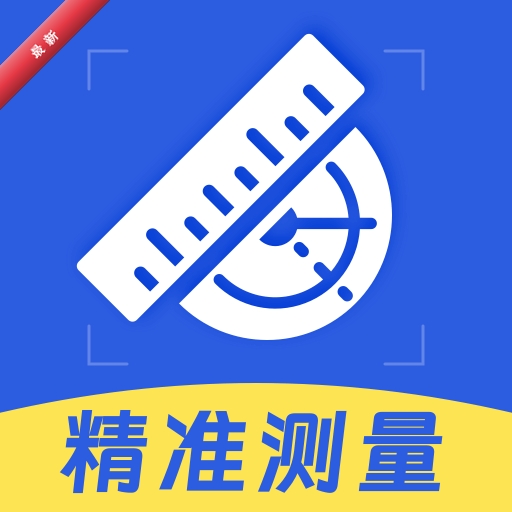 ���ռ�����ȫ1.0.6 �������ռ���