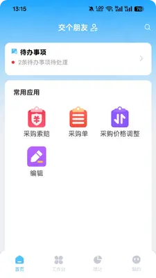�������ֽ�ͼ1